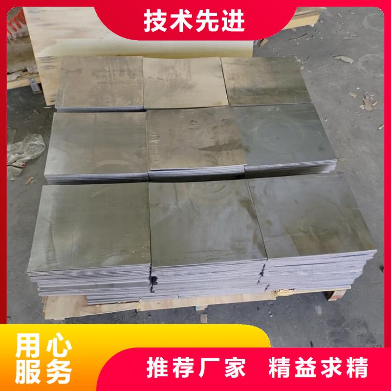 优选4当量铅板厂家
