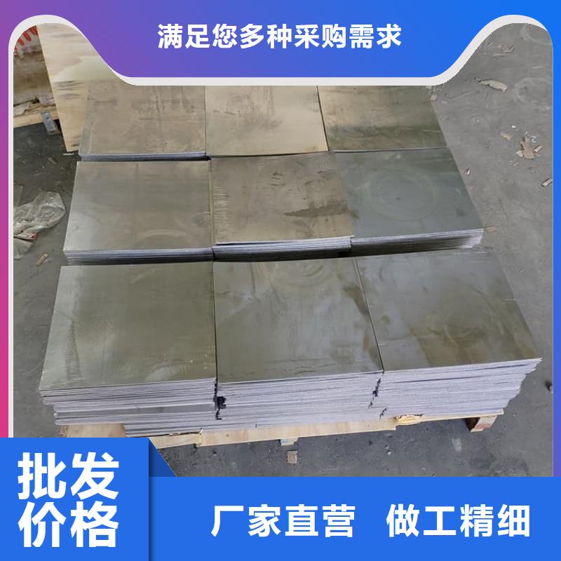 钼靶室铅皮出厂价