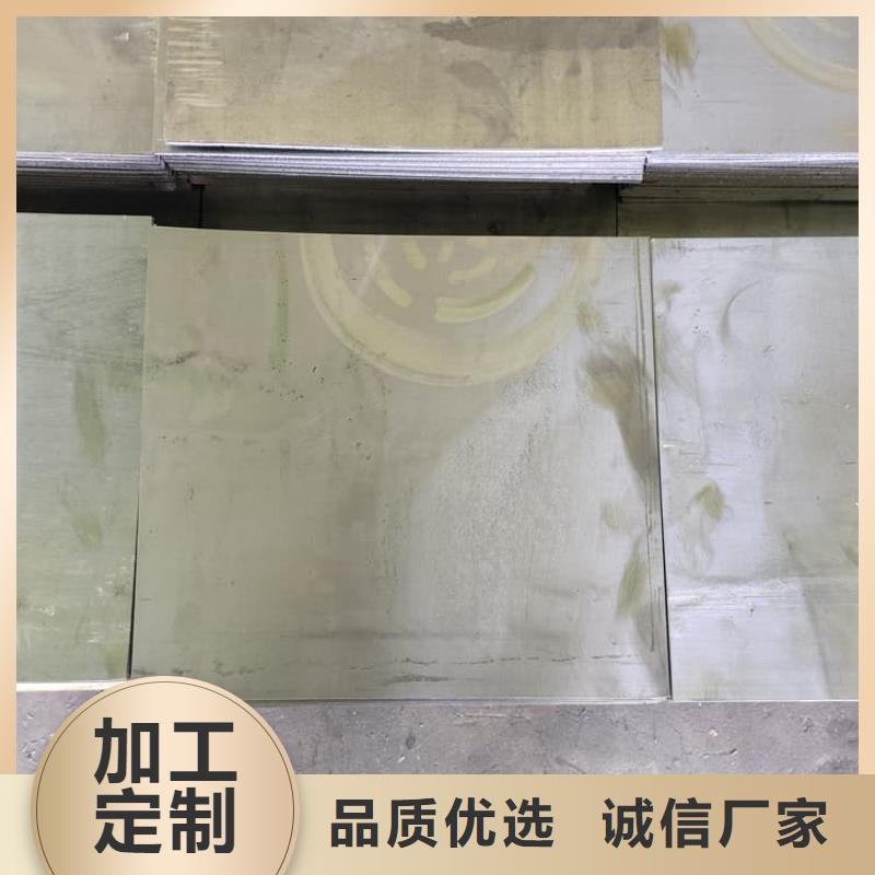 纯铅板厂家-找正申辐射防护工程有限公司