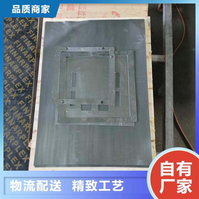 铅皮可零售