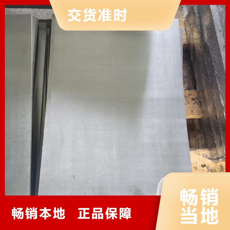 射线防护铅皮厂家供应价格