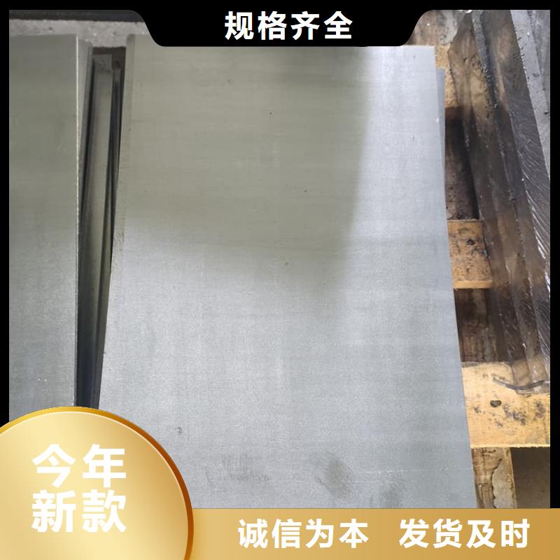 发货及时的骨科模拟机铅板公司