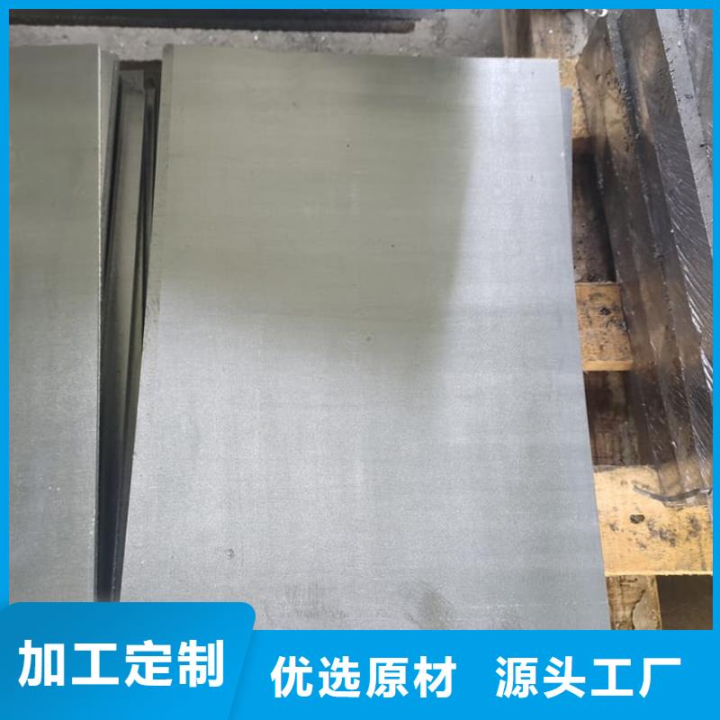 防护铅皮3mm参数详情