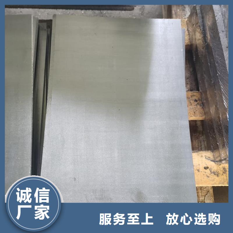 牙科医用铅板-售后无忧
