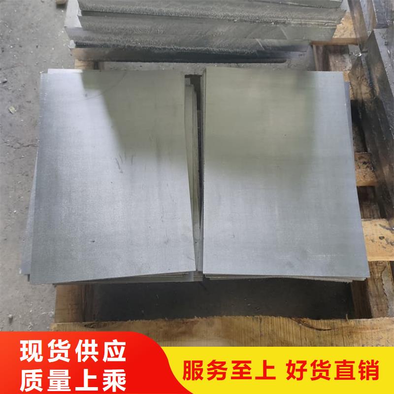 卷铅板以诚为本欢迎咨询