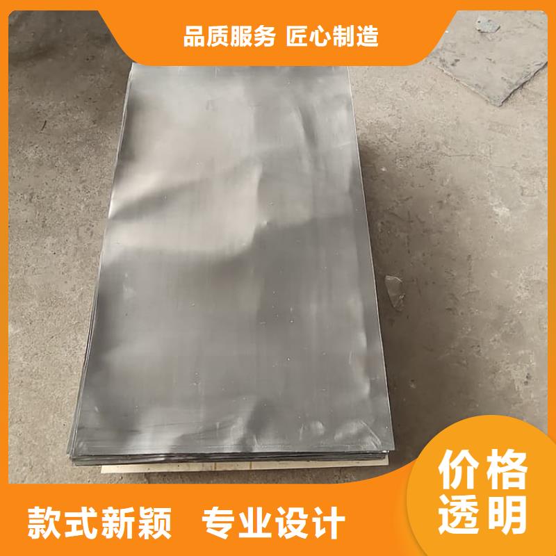 规格齐全的工业铅皮基地