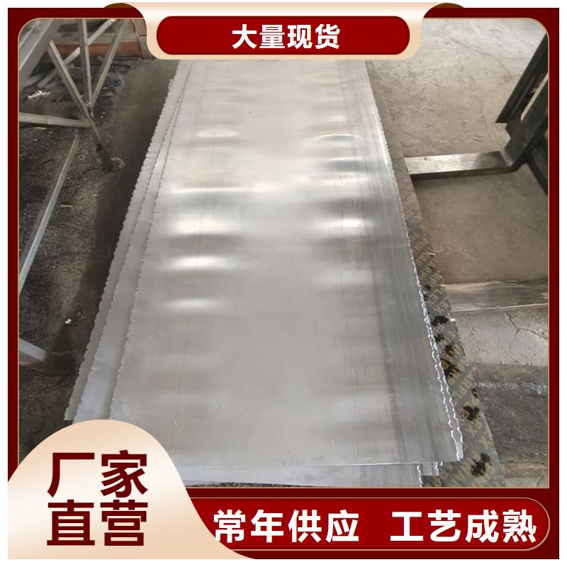 CT防护铅板近行情