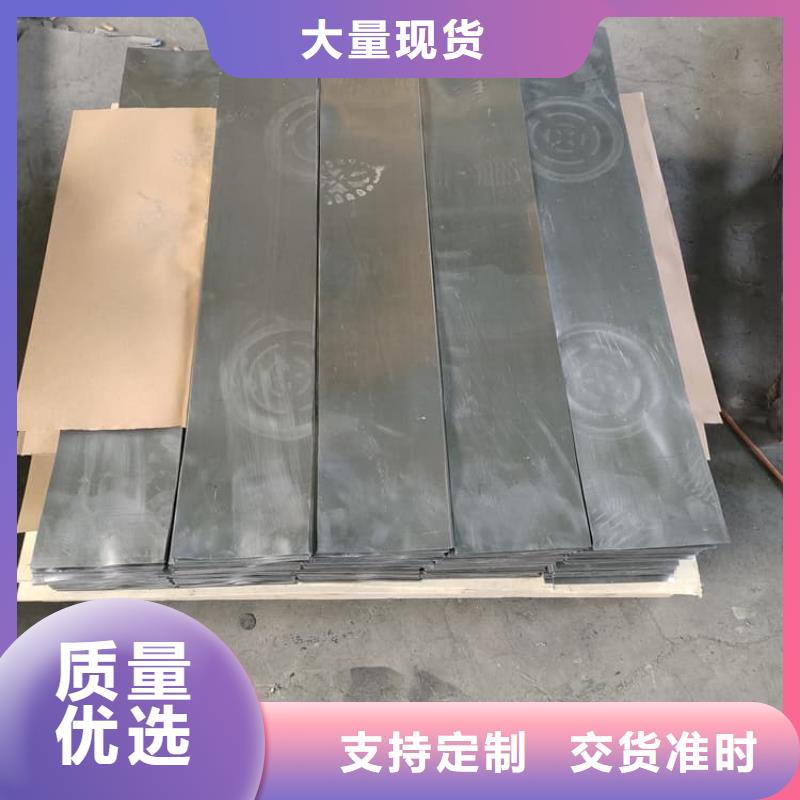 卷铅板厂家现货定做