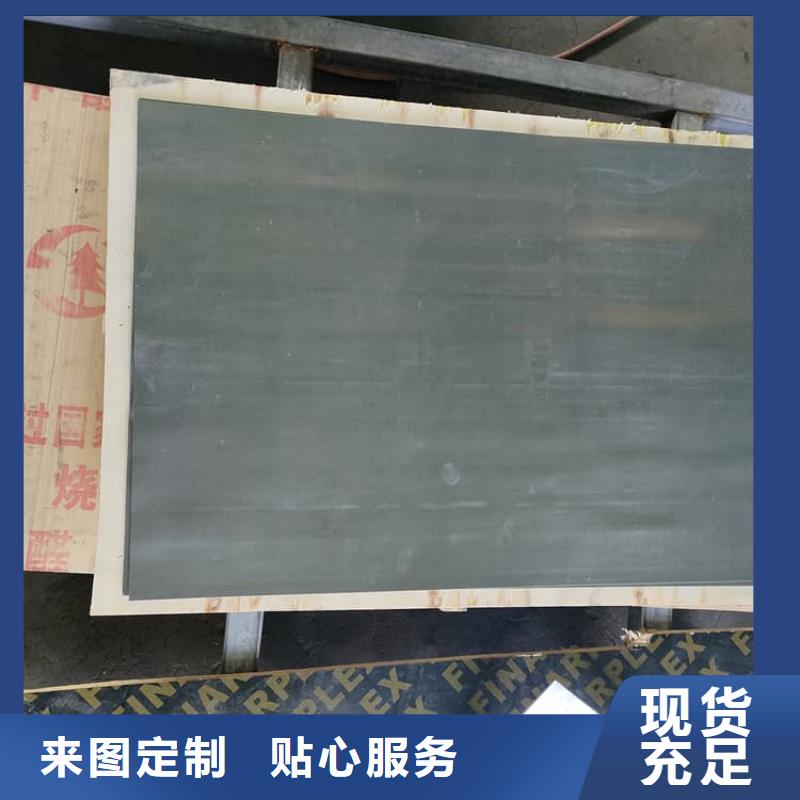 放射科铅板优选品牌
