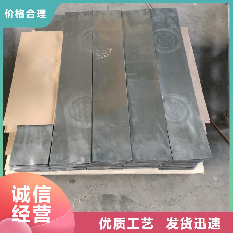 射线防护铅皮5mmpb全国送货上门