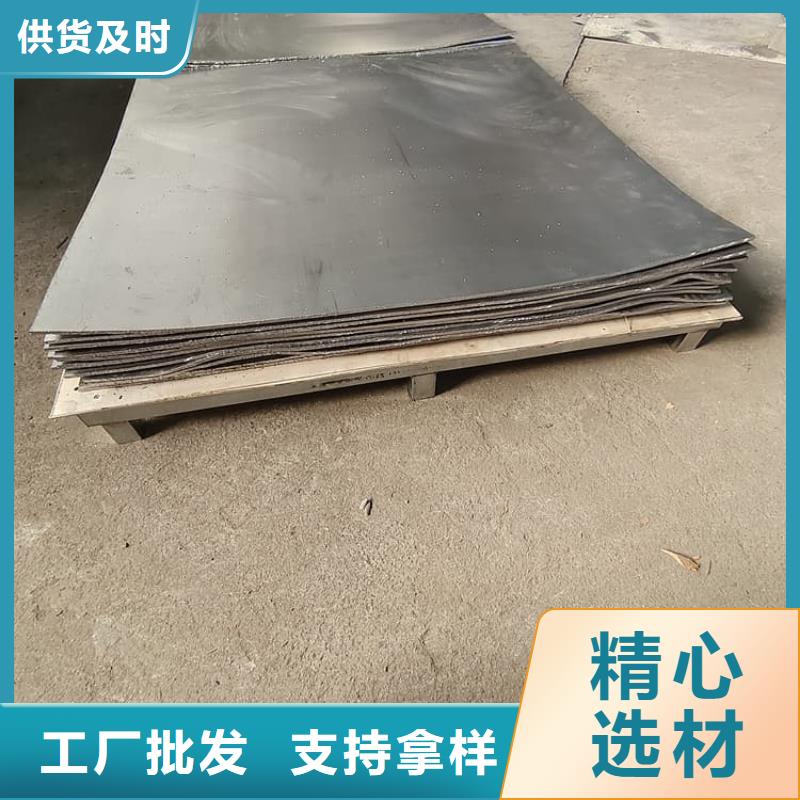 纯铅皮-纯铅皮省钱