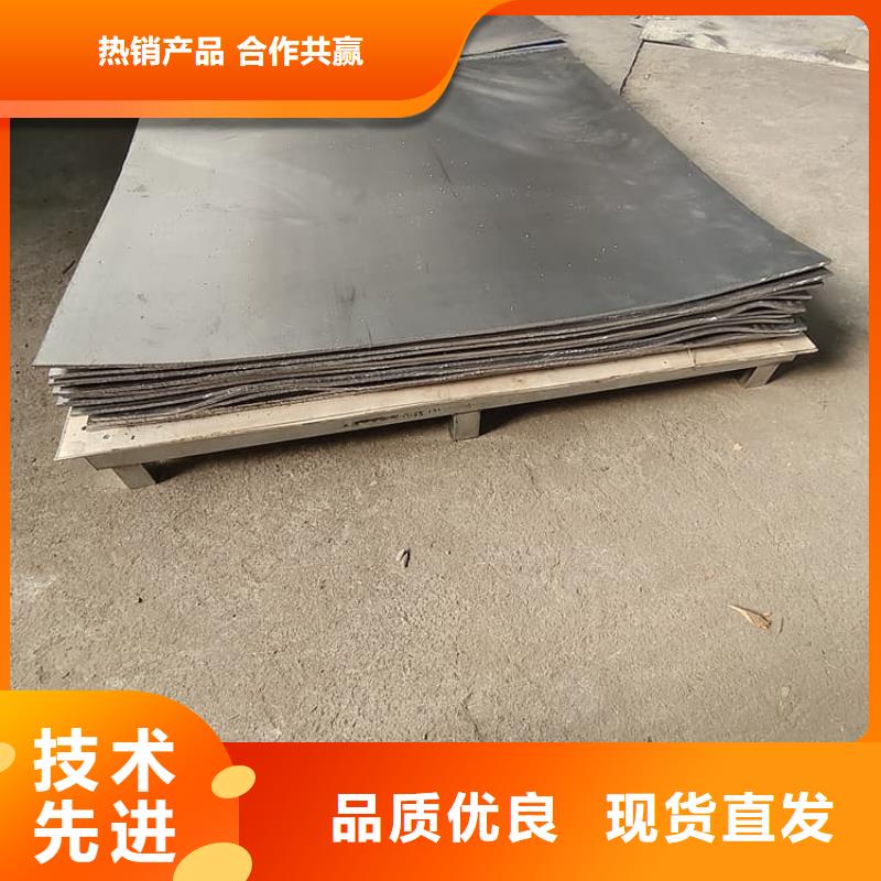 配重铅皮产品详细介绍