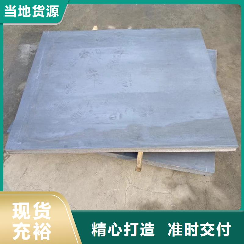 防辐射铅板选对厂家很重要