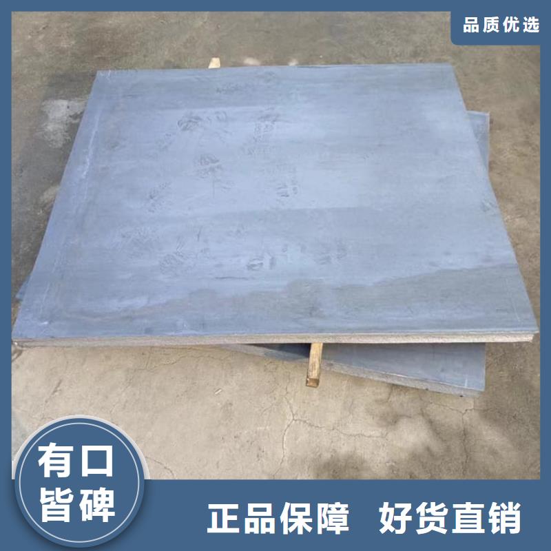 射线防护铅皮厂家现货