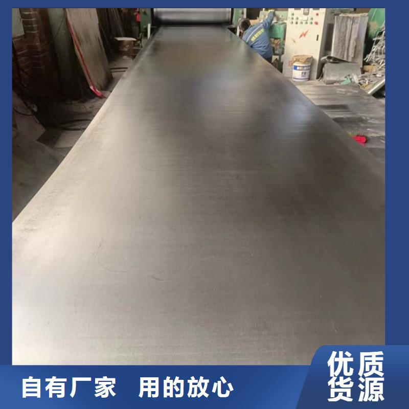 可信赖的射线防护铅板生产厂家