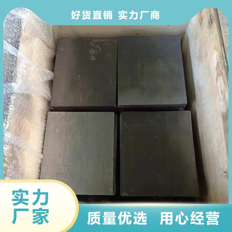 铅板4毫米厂家直销-价格实惠