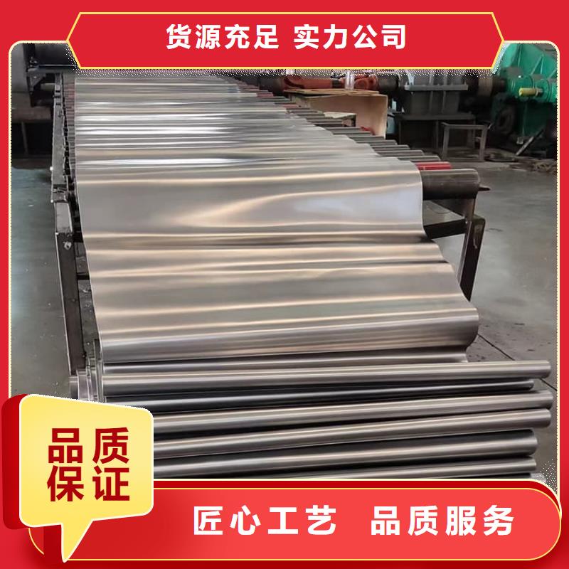 防辐射铅板防护厂家优选