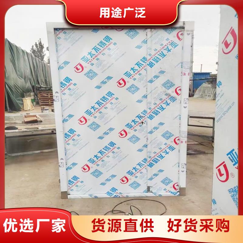 口腔铅门规格尺寸