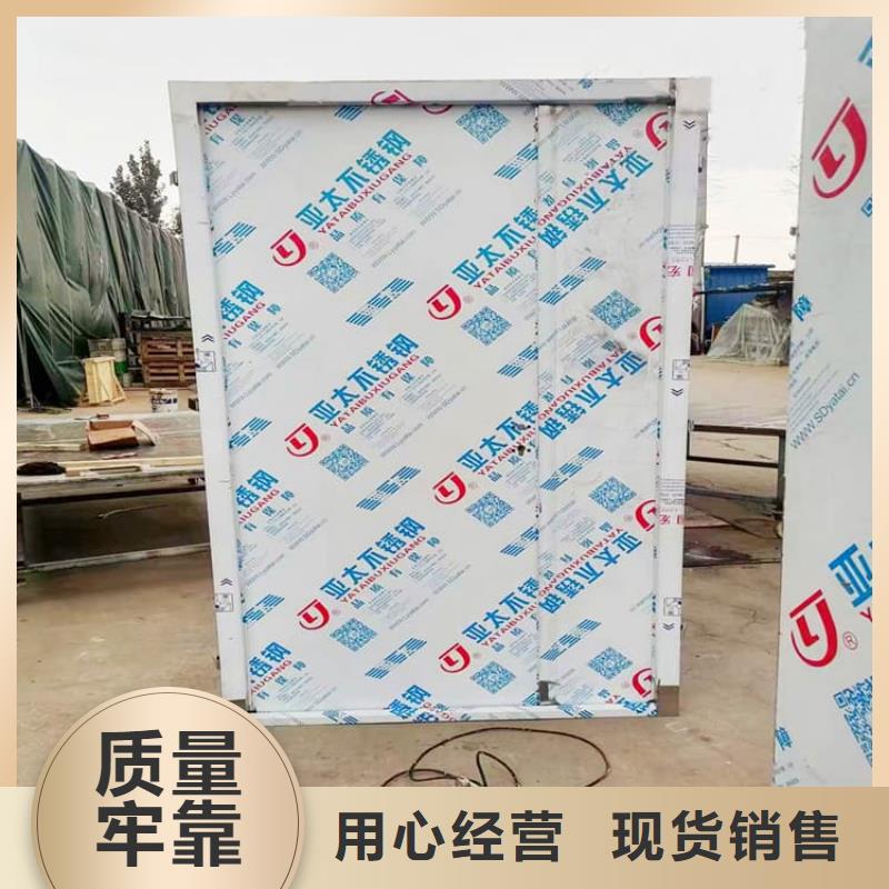 买牙科不锈钢铅门必看-质量好