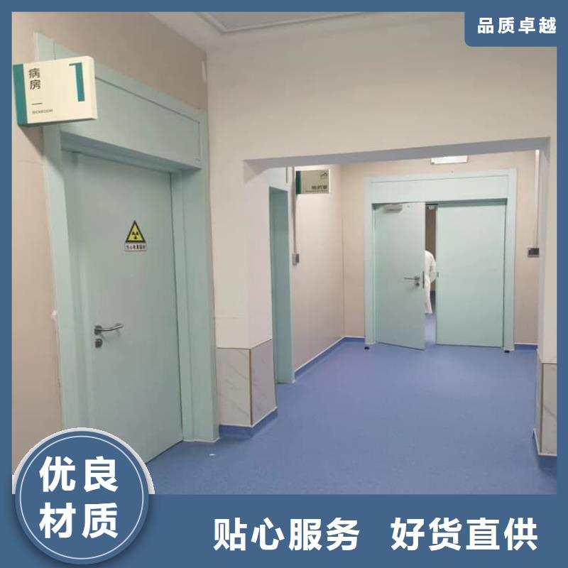 子母铅门厂家价格优势