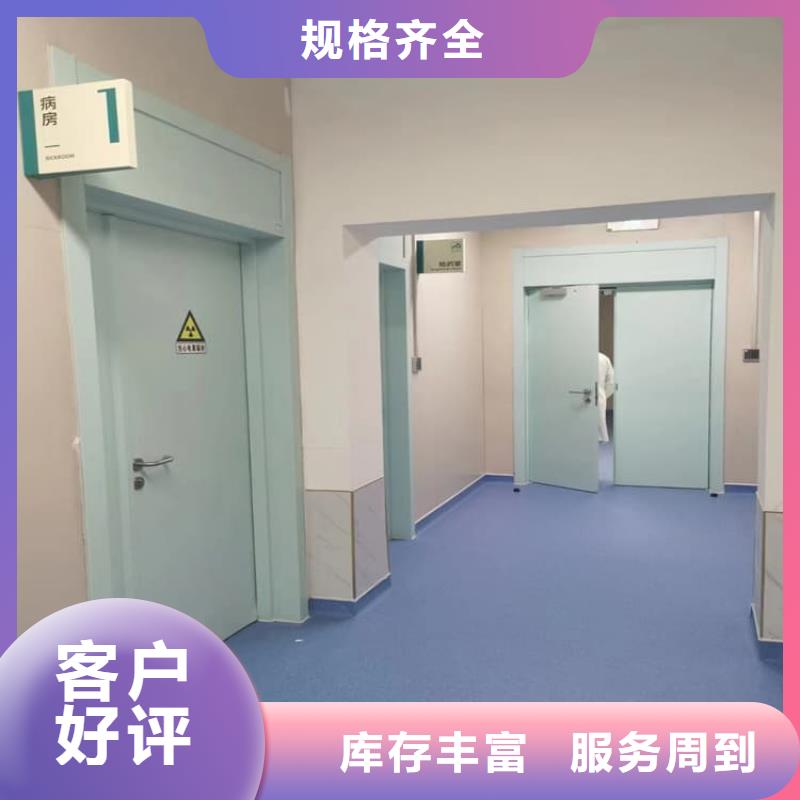 电动铅门1000*2400mm-售后完善