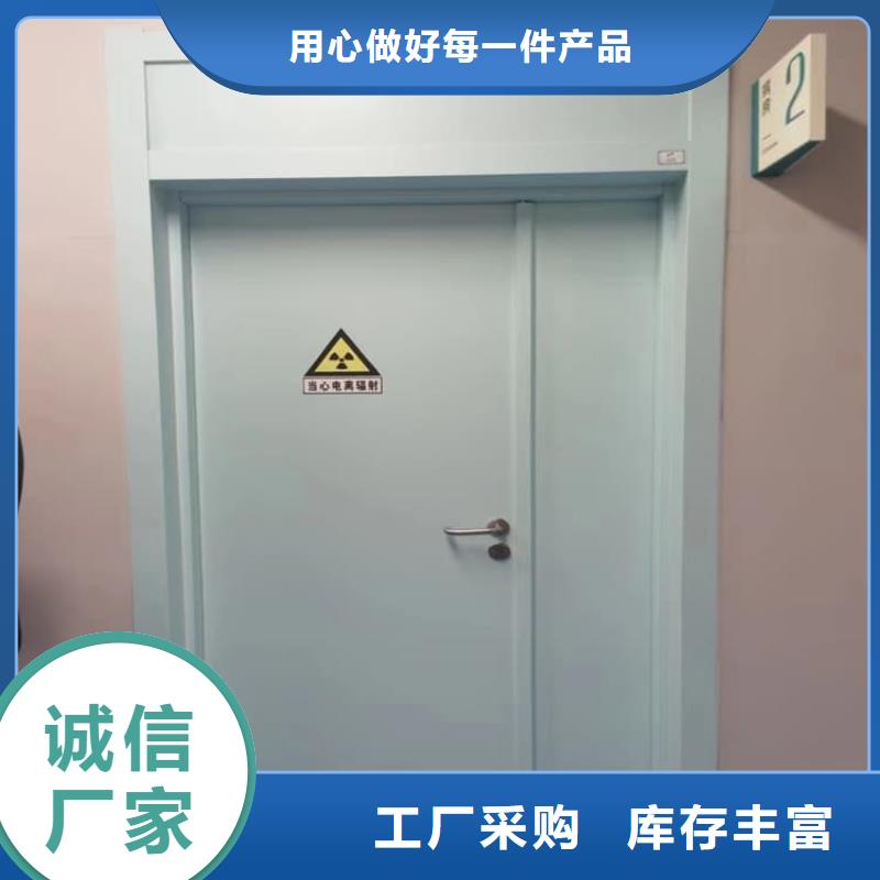 铅门厂家优惠促销