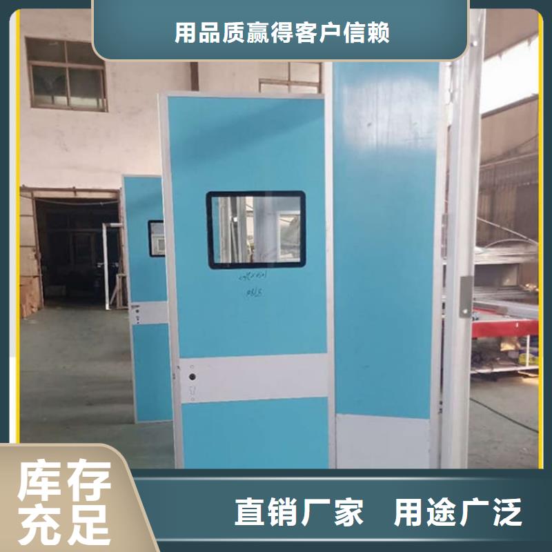 铅门参数
