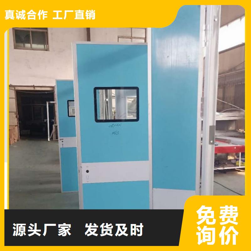医用防护铅门、医用防护铅门厂家直销
