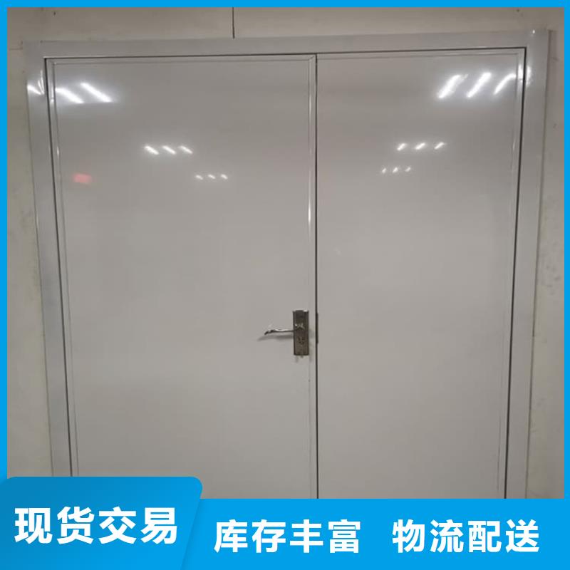 #铅门#-专业厂家