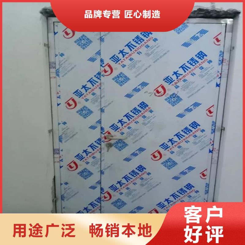 牙科铅门定制-厂家直销