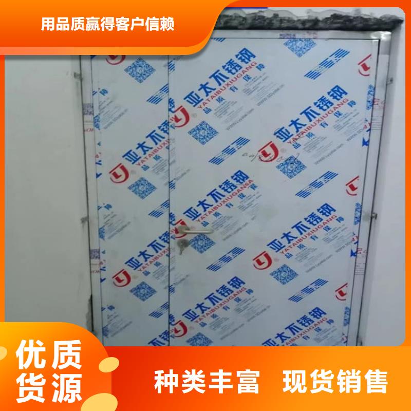 SRT铅门货真价实