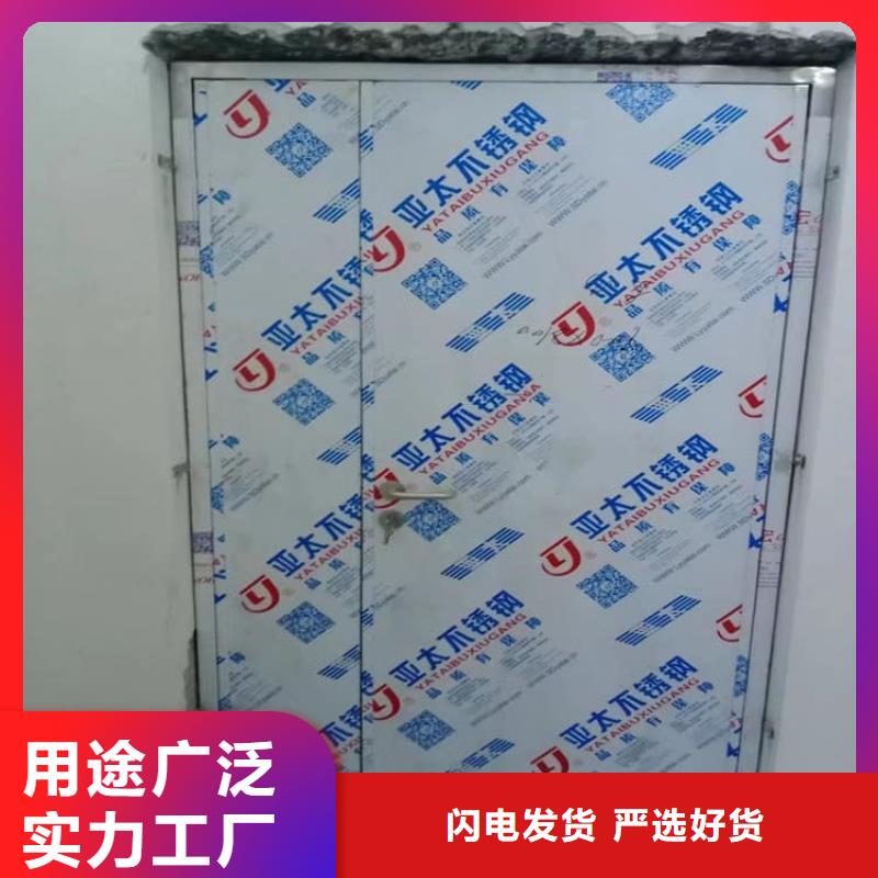 医用防护铅门深受客户信赖