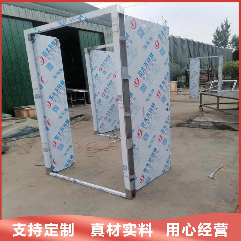 医用防护铅门优选厂商