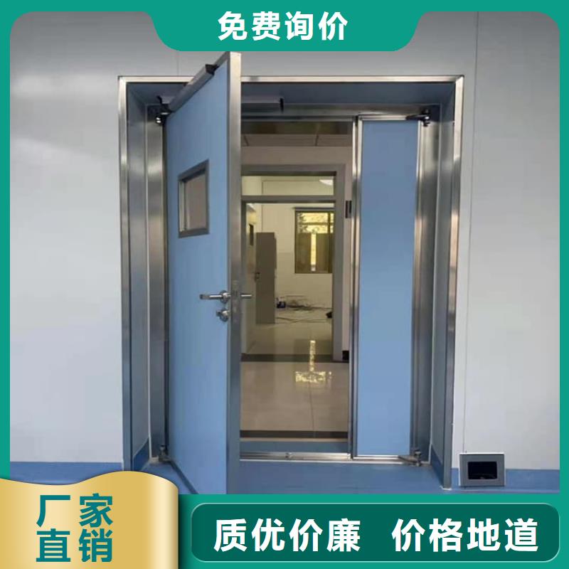 牙科铅门十周年促销