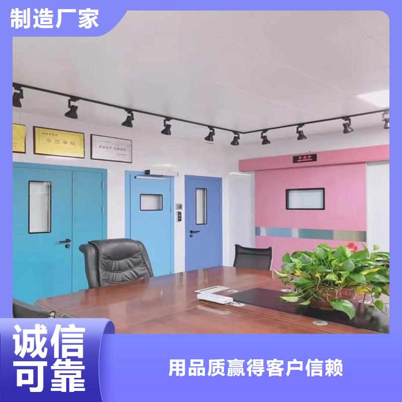 全景CT室铅门厂家量大优惠