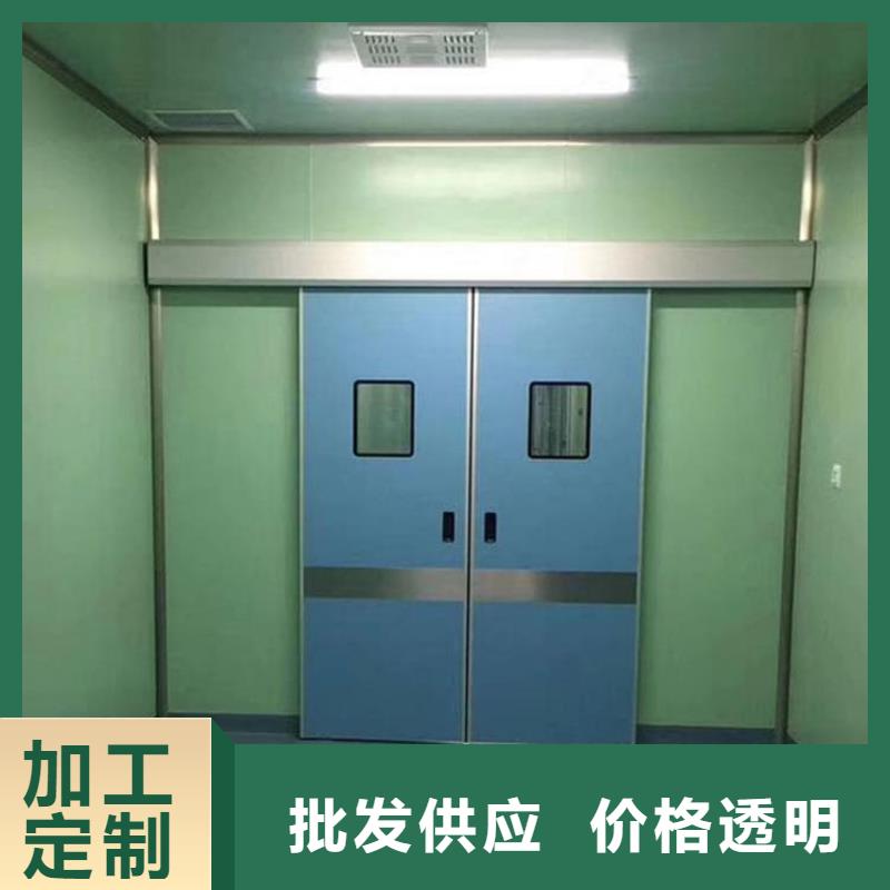 口腔铅门有现货