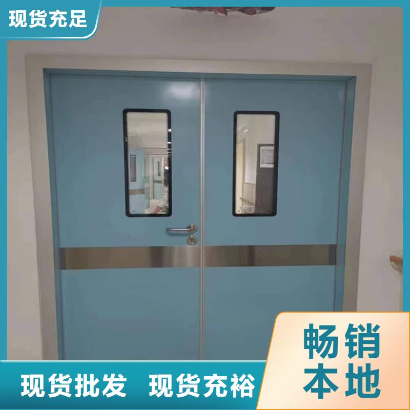欢迎访问-骨科防辐射铅门