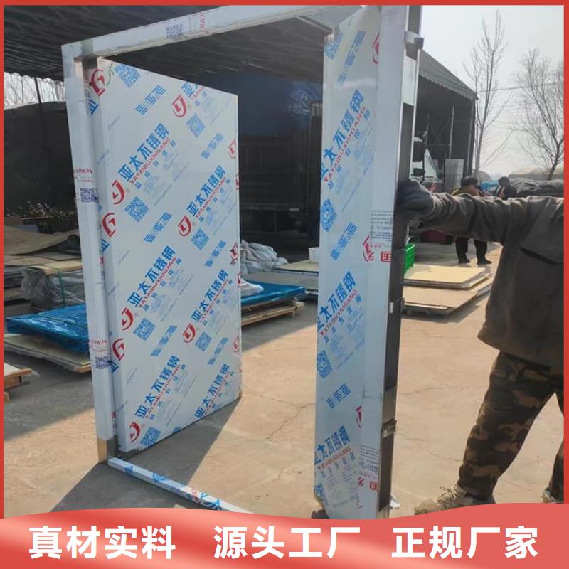 #防辐射气密铅门#-专业厂家