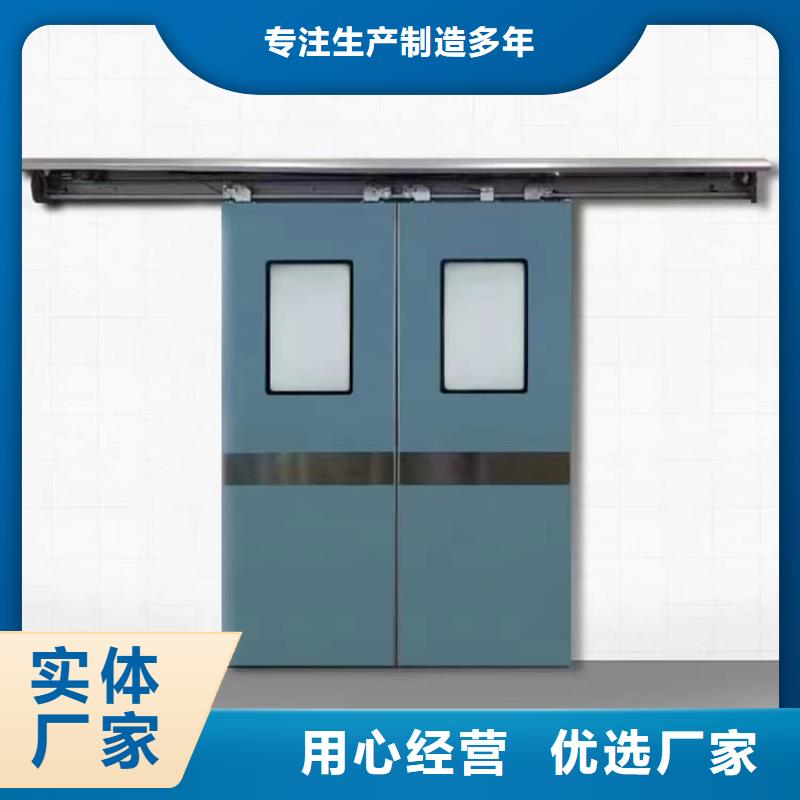 #铅门#-专业厂家