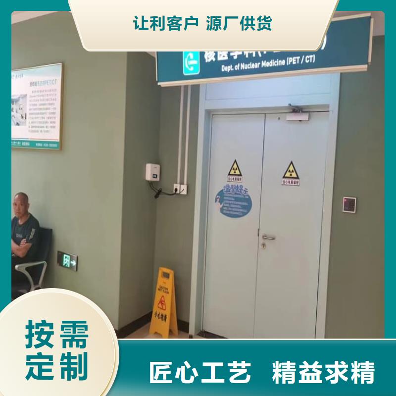 铅门便宜批发