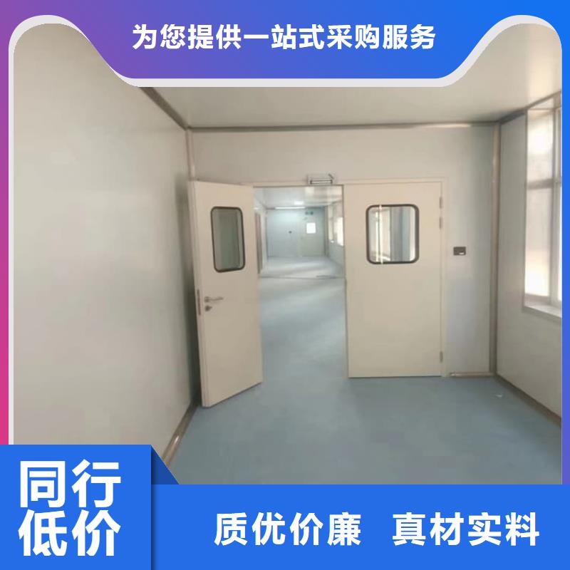 牙科铅门欢迎来厂考察