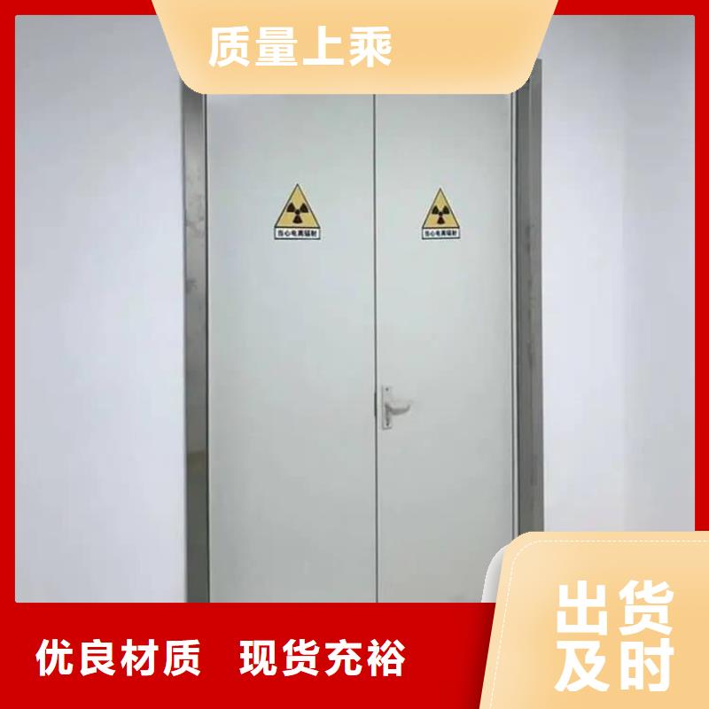 医用防护铅门深受客户信赖