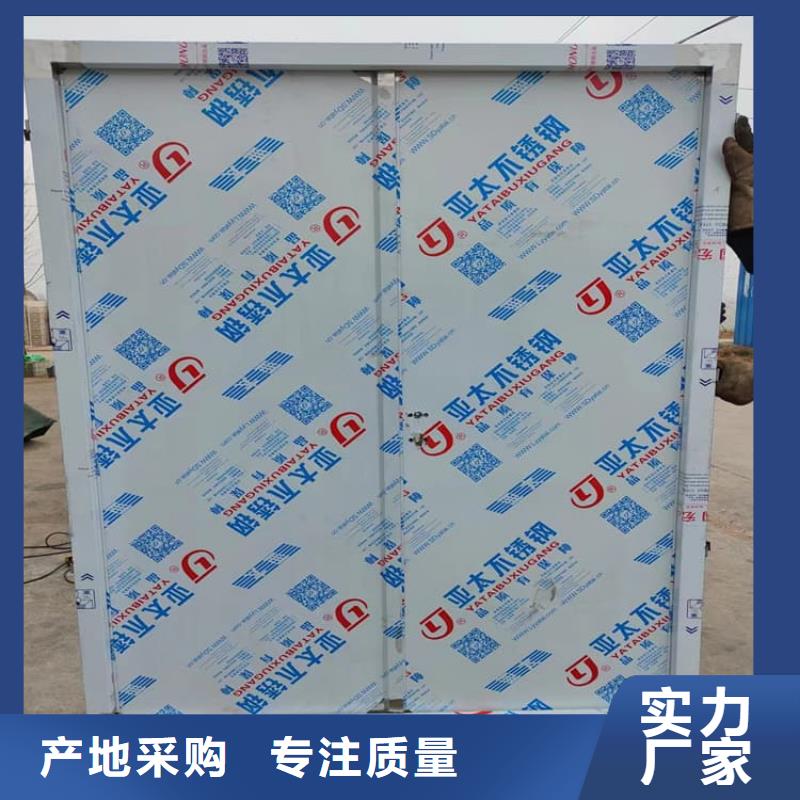 医用防辐射铅门-实力大厂