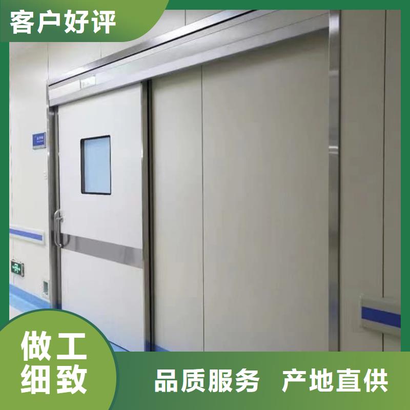 买牙科不锈钢铅门必看-质量好