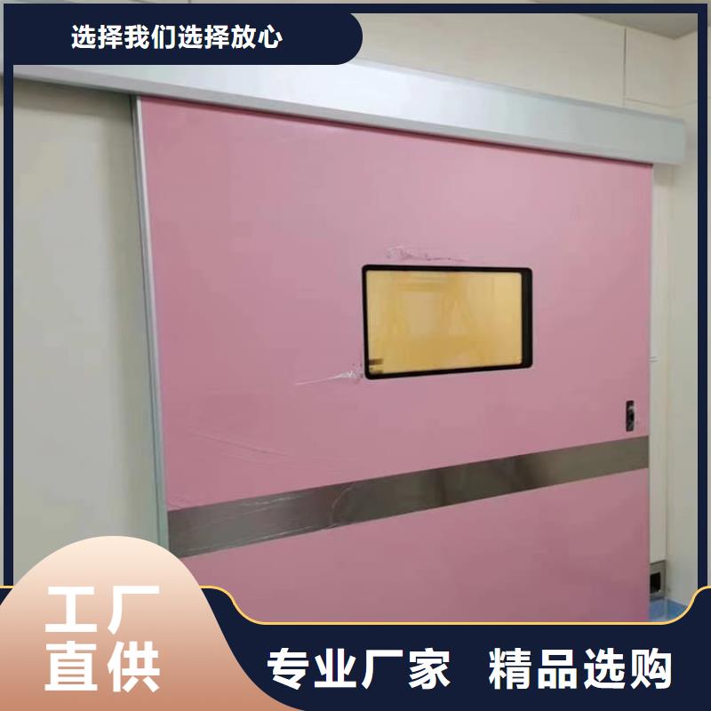 口碑好的医用防辐射铅门生产厂家