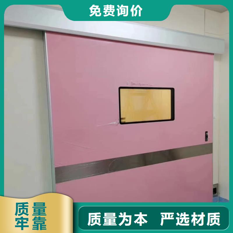 供应医用防护铅门的批发商