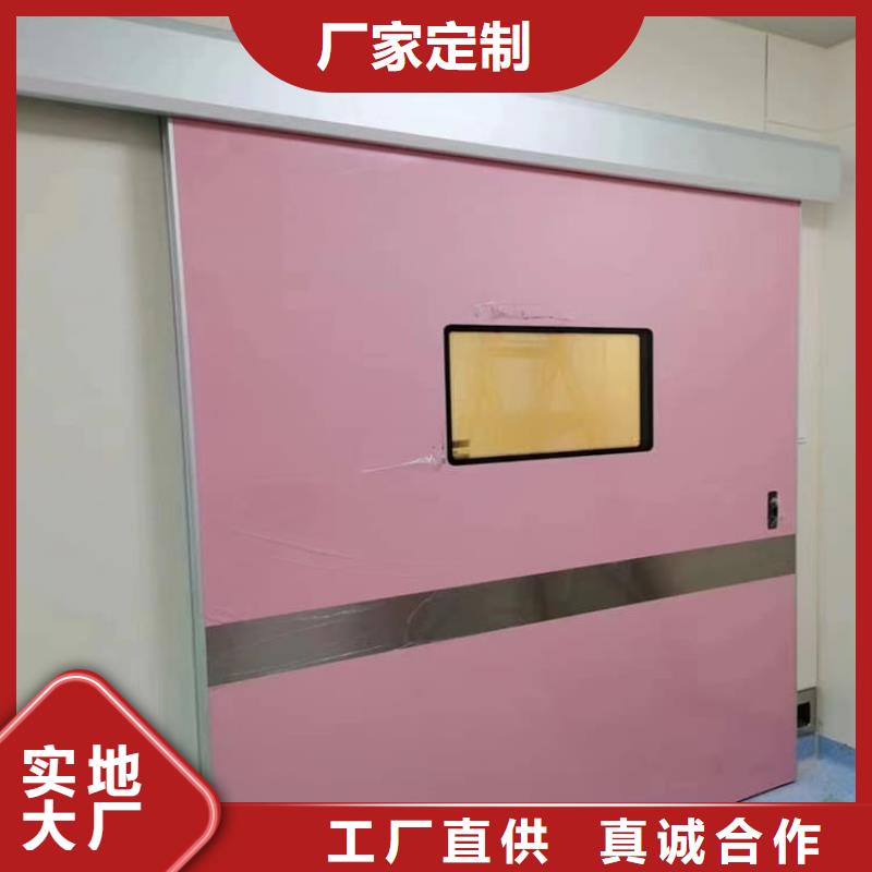 医用防护铅门现货上市