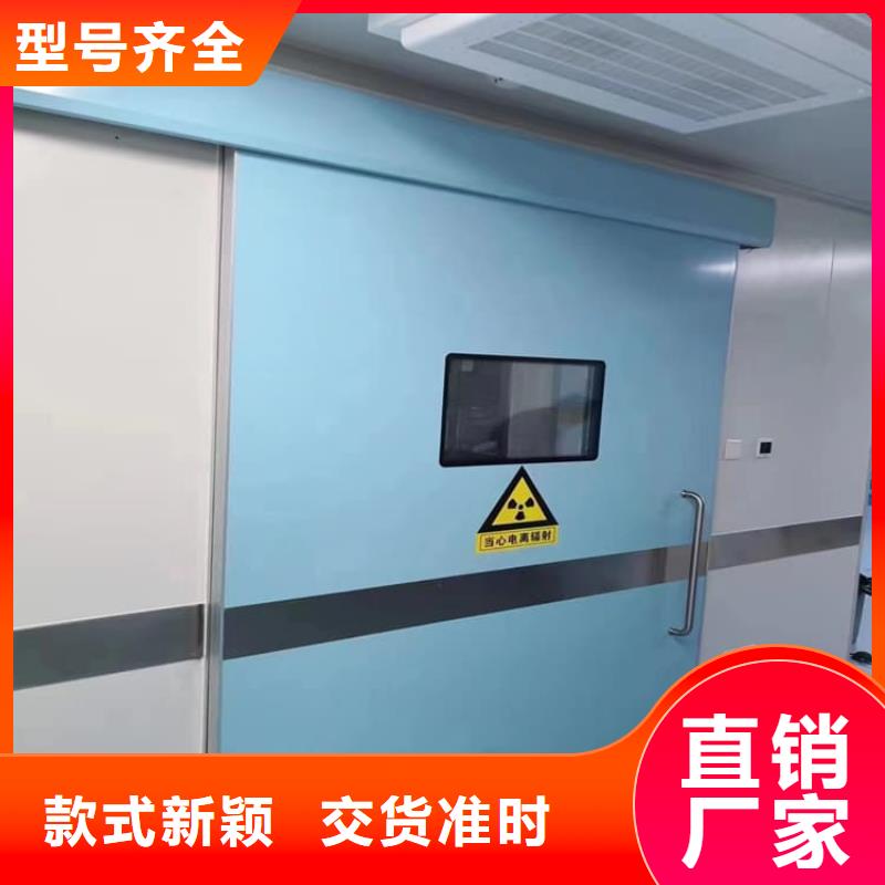牙科铅门现货直销