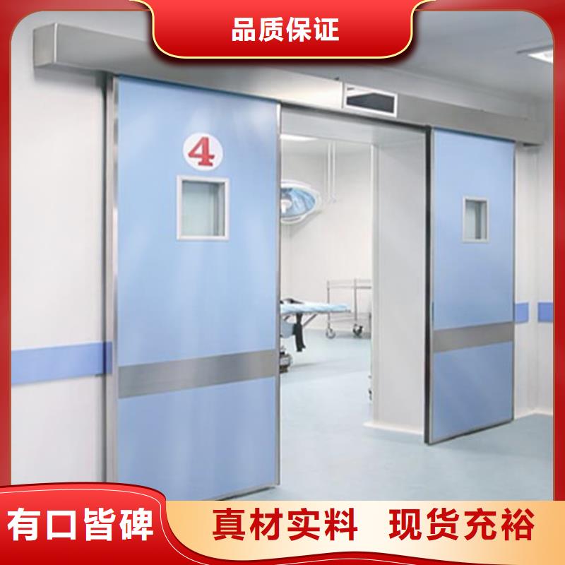 医用防辐射铅门报价及时