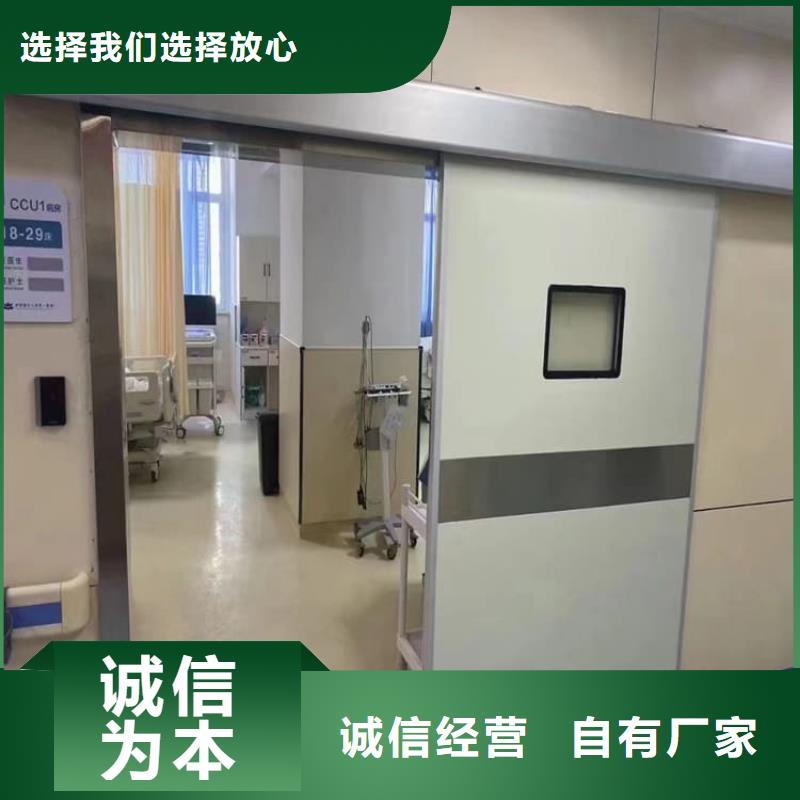 子母铅门价格公道